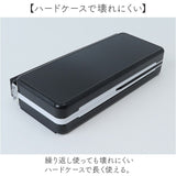 ペンケース 2way 大容量 通販 書見台 筆箱 ブックスタンド ペン入れ 小物入れ 読書台 折りたたみ 折り畳み ブックホルダー 多機能ペンポーチ メモ 多機能 女の子 男の子 キッズ 子供