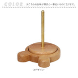 毛糸ホルダー 通販 ヤーンホルダー 毛糸 編み物 編み物用品 ヤーンロールホルダー 糸ホルダー 編み物ツール ヤーンスタンド コーン巻き 糸巻き 絡まりにくい 持ち運び 回転 木製