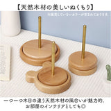 毛糸ホルダー 通販 ヤーンホルダー 毛糸 編み物 編み物用品 ヤーンロールホルダー 糸ホルダー 編み物ツール ヤーンスタンド コーン巻き 糸巻き 絡まりにくい 持ち運び 回転 木製