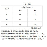 コート レディース 通販 ポンチョ マント フード付き ポンチョコート 秋 冬 ロングコート 無地 ロング ブラック 黒 アウター きれいめ ロング丈 シンプル おしゃれ オシャレ 通勤 20代