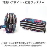 ポーチ 小物入れ レディース 通販 メイクポーチ 化粧 マルチポーチ コスメポーチ かわいい おしゃれ 機能的 分離 ポケット ストラップ付 化粧ポーチ メイク 大容量 大人 小物