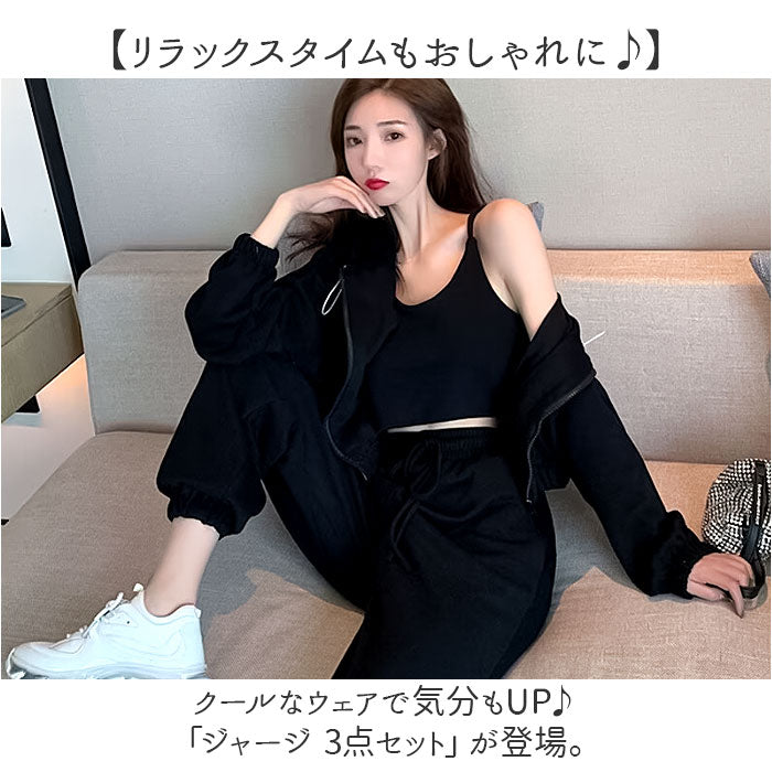  ジャージ上下セット 黒 フード付き　レディース　S mm3sets30h_1_2048x.jpg?v=