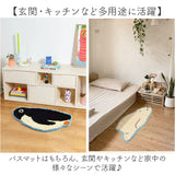 バスマット お風呂マット 通販 ラグ マット 室内 子供部屋 玄関マット 足ふきマット アニマルマット おしゃれ かわいい ドアマット リビング 洗面所 インテリア キッチンマット 模様替え