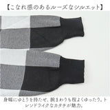 ニット レディース かわいい 通販 セーター ショート丈 長袖 チェック柄 ギンガムチェック おしゃれ 可愛い オシャレ カジュアル ゆったり 大きいサイズ オーバーサイズ 春 秋 冬 女性