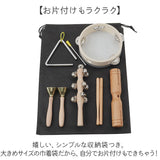 楽器 楽器玩具 5点セット 通販 キッズ タンバリン トライアングル 打楽器 おもちゃ 楽器おもちゃ 子供用 教育楽器 子供用楽器 楽器セット 音楽 ガラガラ ベル パーカッション 男の子