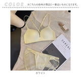 ブラ ノンワイヤーシームレス 通販 ノンワイヤーシームレスブラジャー ノーワイヤーシームレスブラジャー ノンワイヤー ワイヤーなし ノーワイヤー ブラジャー 5way ストラップ