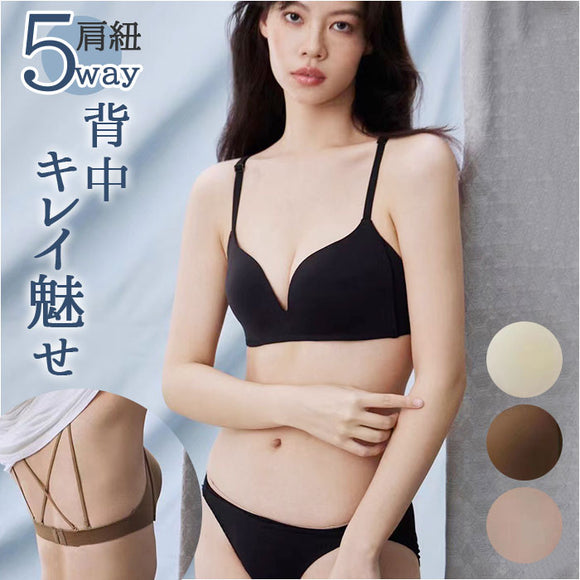 ブラ ノンワイヤーシームレス 通販 ノンワイヤーシームレスブラジャー ノーワイヤーシームレスブラジャー ノンワイヤー ワイヤーなし ノーワイヤー ブラジャー 5way ストラップ