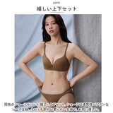 ブラ ノンワイヤーシームレス 通販 ノンワイヤーシームレスブラジャー ノーワイヤーシームレスブラジャー ノンワイヤー ワイヤーなし ノーワイヤー ブラジャー 5way ストラップ