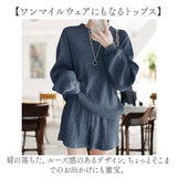 ルームウェア レディース セットアップ 通販 長袖 ショートパンツ パジャマ 部屋着 上下セット 短パン 寝巻き ナイトウェア オシャレ おしゃれ 可愛い かわいい 大人 シンプル 夏用 秋用
