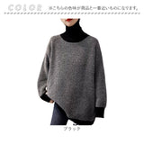 セーター レディース 秋冬 通販 ニットセーター タートルネック ニット 長袖 ハイネック 冬 秋 トップス タートルネックセーター おしゃれ 大人 可愛い クルーネック 厚手 シンプル