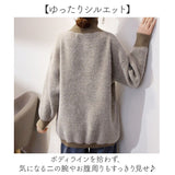 セーター レディース 秋冬 通販 ニットセーター タートルネック ニット 長袖 ハイネック 冬 秋 トップス タートルネックセーター おしゃれ 大人 可愛い クルーネック 厚手 シンプル