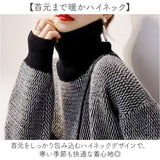 セーター レディース 秋冬 通販 ニットセーター タートルネック ニット 長袖 ハイネック 冬 秋 トップス タートルネックセーター おしゃれ 大人 可愛い クルーネック 厚手 シンプル