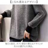 セーター レディース 秋冬 通販 ニットセーター タートルネック ニット 長袖 ハイネック 冬 秋 トップス タートルネックセーター おしゃれ 大人 可愛い クルーネック 厚手 シンプル