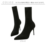 ソックスブーツ レディース 通販 ブーツ ニットブーツ ニット ソックスニットブーツ ショートブーツ ハイヒール ショート丈 ストレッチ 秋 冬 おしゃれ お洒落 ピンヒールソックスブーツ