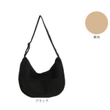 コーデュロイ バッグ ショルダー 通販 レディース 斜め掛けバッグ 斜めかけバッグ 肩掛けバッグ ショルダーバッグ ショルダーバック 鞄 おしゃれ オシャレ カバン カジュアル かばん