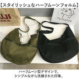 コーデュロイ バッグ ショルダー 通販 レディース 斜め掛けバッグ 斜めかけバッグ 肩掛けバッグ ショルダーバッグ ショルダーバック 鞄 おしゃれ オシャレ カバン カジュアル かばん