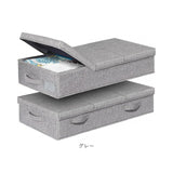 収納ボックス 2個セット 通販 衣装ケース 収納ケース 衣類収納 折りたたみ 大容量 収納 隙間収納 蓋つき 取っ手付き 引き出し ベッド下 インナーボックス おしゃれ ふたつき 折り畳み