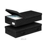 収納ボックス 2個セット 通販 衣装ケース 収納ケース 衣類収納 折りたたみ 大容量 収納 隙間収納 蓋つき 取っ手付き 引き出し ベッド下 インナーボックス おしゃれ ふたつき 折り畳み