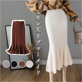 マーメイドスカート タイト 通販 スカート レディース ミモレ丈スカート リブニットスカート フレア ミモレ ロング マーメイド ボトムス ストレッチ 無地 秋冬 春 秋 冬 ol 通勤 大人