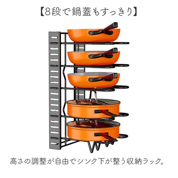 mm8c_1_580x.jpg?v=1768267449