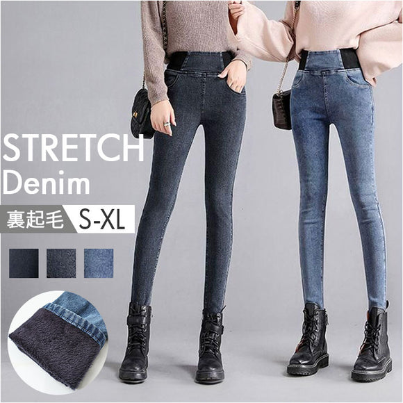 スキニーデニム レディース 通販 スキニーパンツ デニムスキニー デニムパンツ 裏起毛 パンツ ジーンズ デニム スキニー 防寒パンツ ハイウエスト ストレッチ ウエストゴム 防寒 秋冬 秋