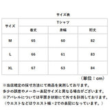 Tシャツ ロング 長袖 レディース 通販 ロングTシャツ ロングtシャツ tシャツ ロンT ロンt ロゴTシャツ チュニック レディースTシャツ レディースtシャツ ロング丈 カジュアルシャツ