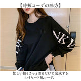 Tシャツ ロング 長袖 レディース 通販 ロングTシャツ ロングtシャツ tシャツ ロンT ロンt ロゴTシャツ チュニック レディースTシャツ レディースtシャツ ロング丈 カジュアルシャツ
