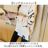 Tシャツ ロング 長袖 レディース 通販 ロングTシャツ ロングtシャツ tシャツ ロンT ロンt ロゴTシャツ チュニック レディースTシャツ レディースtシャツ ロング丈 カジュアルシャツ