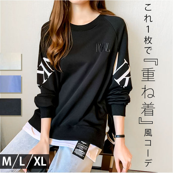 Tシャツ ロング 長袖 レディース 通販 ロングTシャツ ロングtシャツ tシャツ ロンT ロンt ロゴTシャツ チュニック レディースTシャツ レディースtシャツ ロング丈 カジュアルシャツ