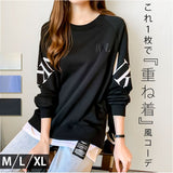 Tシャツ ロング 長袖 レディース 通販 ロングTシャツ ロングtシャツ tシャツ ロンT ロンt ロゴTシャツ チュニック レディースTシャツ レディースtシャツ ロング丈 カジュアルシャツ