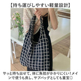 ニットバッグ トートバッグ 通販 レディース おしゃれ ショルダーバッグ バッグ ハンドバッグ かばん トート バック 肩掛け ショルダー カジュアル 春秋冬 編みバッグ 通勤バッグ