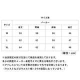 パーカー レディース 長袖 おしゃれ 通販 フーディー プルオーバー トレーナー メンズ 大きいサイズ ゆったり オーバーサイズ ビッグシルエット 体型カバー かわいい おもしろ