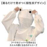 パーカー レディース 長袖 おしゃれ 通販 フーディー プルオーバー トレーナー メンズ 大きいサイズ ゆったり オーバーサイズ ビッグシルエット 体型カバー かわいい おもしろ