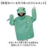 パーカー レディース 長袖 おしゃれ 通販 フーディー プルオーバー トレーナー メンズ 大きいサイズ ゆったり オーバーサイズ ビッグシルエット 体型カバー かわいい おもしろ