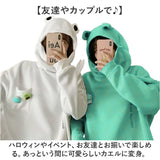 パーカー レディース 長袖 おしゃれ 通販 フーディー プルオーバー トレーナー メンズ 大きいサイズ ゆったり オーバーサイズ ビッグシルエット 体型カバー かわいい おもしろ