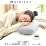 小さい 枕 通販 昼寝枕 コンパクト お昼寝枕 デスク用 まくら マクラ 小さい枕 クッション 小さめ 枕カバー付き 横向き寝 うつぶせ寝 低反発 持ち運び 昼寝 快眠 睡眠 洗える 贈り物