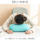 小さい 枕 通販 昼寝枕 コンパクト お昼寝枕 デスク用 まくら マクラ 小さい枕 クッション 小さめ 枕カバー付き 横向き寝 うつぶせ寝 低反発 持ち運び 昼寝 快眠 睡眠 洗える 贈り物