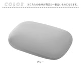小さい 枕 通販 昼寝枕 コンパクト お昼寝枕 デスク用 まくら マクラ 小さい枕 クッション 小さめ 枕カバー付き 横向き寝 うつぶせ寝 低反発 持ち運び 昼寝 快眠 睡眠 洗える 贈り物