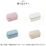 アクセサリーケース 持ち運び ミニケース 通販 ジュエリーボックス 携帯用 ジュエリーポーチ ジュエリー ポーチ アクセサリー収納 アクセサリー 収納 小物入れ 携帯 コンパクト 小さい