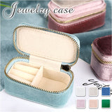 アクセサリーケース 持ち運び ミニケース 通販 ジュエリーボックス 携帯用 ジュエリーポーチ ジュエリー ポーチ アクセサリー収納 アクセサリー 収納 小物入れ 携帯 コンパクト 小さい