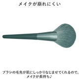 メイクブラシセット 通販 メイクアップブラシ メイクブラシ 化粧筆 化粧ブラシ コスメブラシ メイク道具 メイクセット パウダーブラシ チークブラシ アイシャドウブラシ かわいい 可愛い