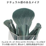 メイクブラシセット 通販 メイクアップブラシ メイクブラシ 化粧筆 化粧ブラシ コスメブラシ メイク道具 メイクセット パウダーブラシ チークブラシ アイシャドウブラシ かわいい 可愛い
