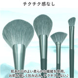 メイクブラシセット 通販 メイクアップブラシ メイクブラシ 化粧筆 化粧ブラシ コスメブラシ メイク道具 メイクセット パウダーブラシ チークブラシ アイシャドウブラシ かわいい 可愛い