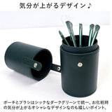 メイクブラシセット 通販 メイクアップブラシ メイクブラシ 化粧筆 化粧ブラシ コスメブラシ メイク道具 メイクセット パウダーブラシ チークブラシ アイシャドウブラシ かわいい 可愛い