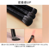 メイクブラシ ケース 通販 アイブラシセット アイライナーブラシ メイクブラシセット アイシャドウブラシ 化粧ブラシ メイク 化粧 メイク道具 化粧道具 メイクセット 化粧筆 収納ケース