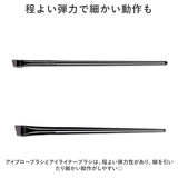 メイクブラシ ケース 通販 アイブラシセット アイライナーブラシ メイクブラシセット アイシャドウブラシ 化粧ブラシ メイク 化粧 メイク道具 化粧道具 メイクセット 化粧筆 収納ケース