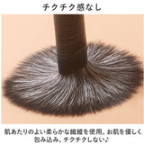 メイクブラシ ケース 通販 アイブラシセット アイライナーブラシ メイクブラシセット アイシャドウブラシ 化粧ブラシ メイク 化粧 メイク道具 化粧道具 メイクセット 化粧筆 収納ケース