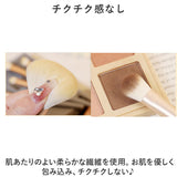 メイクブラシ ケース 通販 チークブラシ アイシャドウブラシ メイクブラシセット 化粧ブラシ ファンデーションブラシ パウダーブラシ 鏡 ミラー メイク道具 メイク 化粧 可愛い かわいい