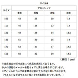 アロハシャツ ペアルック 親子 キッズ 通販 親子ペア 親子コーデ 半袖シャツ カジュアルシャツ ハワイアンシャツ 柄シャツ 花柄シャツ 総柄シャツ 半袖 旅行 リゾート 男の子 女の子