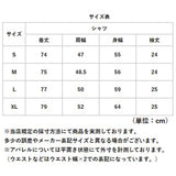 アロハシャツ メンズ 半袖 通販 メンズシャツ 半袖シャツ ハワイアン シャツ トップス カジュアルシャツ 開襟シャツ 涼しい アロハ 総柄 柄 サーフ系 カジュアル 男 男性 夏服 夏